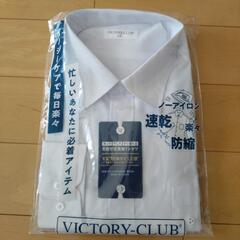 (値下げしました)新品未使用　長袖Ｙシャツ　ホワイト　LLサイズ