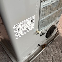 ファンヒーターの画像