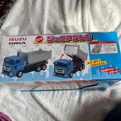 いすゞジュニアダンプ　新品　荷台上がりますの画像