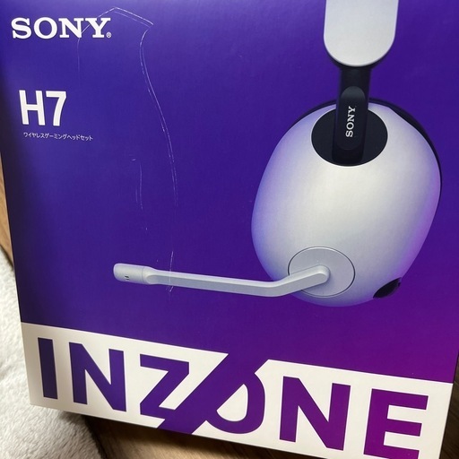 ワイヤレスゲーミングヘッドセット