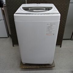【恵庭】東芝6Kｇ全自動洗濯機　AW-6G9　20年製　動作確認済み！