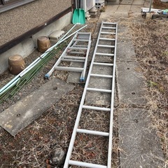 ハシゴ　長いのだけ