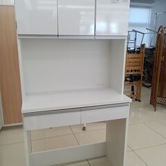 ★ジモティ割あり★ （株）フジモク レンジボード ホワイト H1...