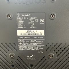 テレビ26型（ジャンク品）の画像