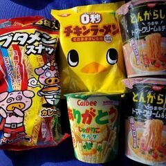 おやつ、夜食に最適‼️福袋