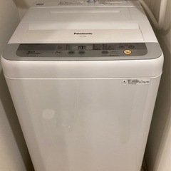 Panasonic 縦型洗濯機　5kg