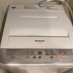 Panasonic 縦型洗濯機　5kgの画像