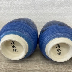 清水焼　湯呑み　新品未使用　湯飲みの画像