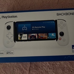 BACKBONE One 第1世代