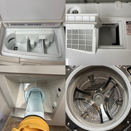 I353 ? ジモティー限定価格！ 大容量！ HITACHI ドラム式洗濯乾燥機 （洗濯：10.0㎏ 乾燥：6.0㎏） ⭐ 動作確認済