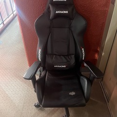 最終値下げAK ゲーミングチェア