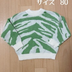 ベビー服 子供服  韓国子供服 セーターꕤ︎︎ ニット 柄