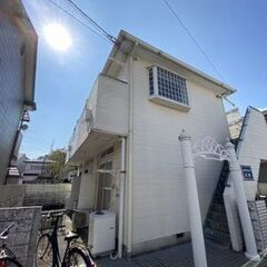 💛🧡敷金・礼金ゼロ💛🧡賃料38,000円🎶京急逗子線【六浦】徒歩...