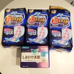 生理用ナプキン　※女性限定募集