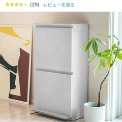 【進行中】すっきり収まる薄型ワイドペダルペール（2段40l）の画像