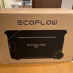 ポータブル電源 
新品未使用　delta pro 3 ecoflow