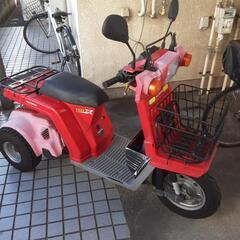 引き取り限定     ジャイロX後期､ミニカー登録済2ストの画像