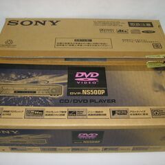 ＤＶＤプレーヤー　ＳＯＮＹ　ほぼ未使用品