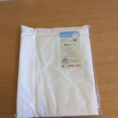 ベビー用品いろいろまとめ売りの画像