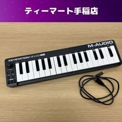 M-AUDIO KEYSTATION MINI32 MK3 32...