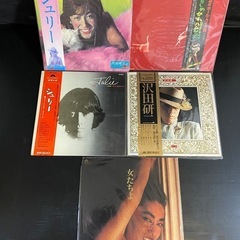 沢田研二 本/CD/DVDの中古が安い！激安で譲ります・無料であげます｜ジモティー