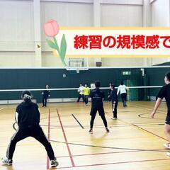 ️⭕️Rabbit🐰🏐バレー好きサークル⭕️ - 尼崎市