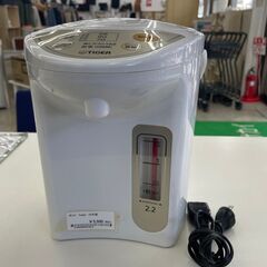 ★ジモティ割あり★ TIGER 電気ポッド  22年製 動作確認...