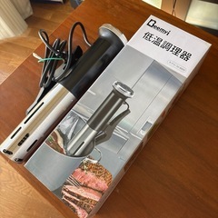 【Beemyi】【使用回数1回のみ】低温調理器の画像