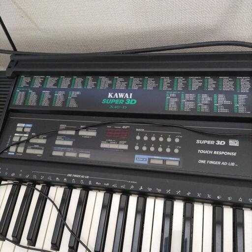 KAWAI カワイ 電子ピアノ KAWAI カワイ 電子ピアノ CA98 デジタル