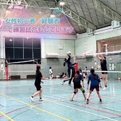 ️⭕️Rabbit🐰🏐バレー好きサークル⭕️ − 兵庫県
