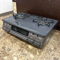 パロマ ガステーブル IC-S806BM-2R 都市ガス用 20...