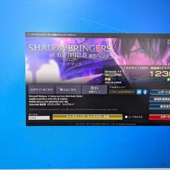 すぐ使えるガレリア/ゲーミングPC/メモリ16GB/GTX980/Valorant、APEXにも/ GALLERIA/全国配送可能の画像
