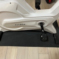 フィットネスバイク
fit box