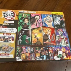 パズル　鬼滅の刃