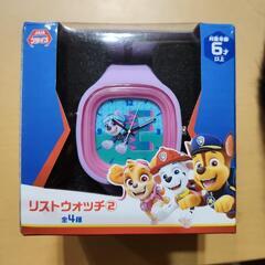 パウパトロール時計