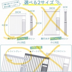 水切りラック　折りたたみ　　　の画像