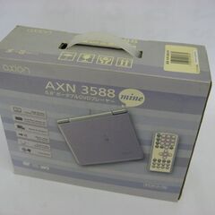 5.8"ポータブルＤＶＤプレーヤー　axion　中古
