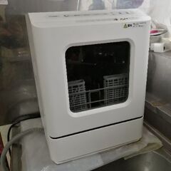 サンコー　ラクアmini　食洗機　一人暮らし　コンパクト　202...