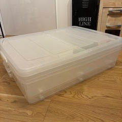 【取引中】収納ケース2個セット