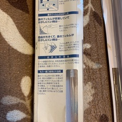 窓飾りシート　目隠し　ＵＶカット　ガラスフィルム　2本の画像