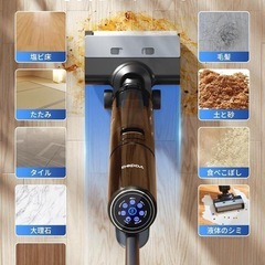 新品未使用★ 【水拭き×乾拭き×吸引】 Yadea Shine Pro 8 水拭き掃除機 スティッククリーナー 強力吸引 コードレス 水も吸える 乾湿両用 電動モップ 床掃除 自走式 電解水 高速回転 静音 軽量 除菌 家電 年末年始 長時間稼働の画像