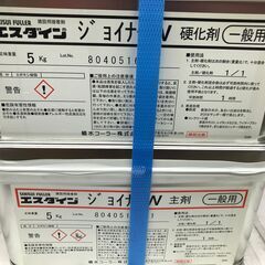 ✨エスダイン　未使用　ジョイナールW　一般用　硬化剤/主剤　５㎏✨うるま市田場✨の画像