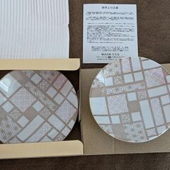 たち吉　吉京小町中鉢　新品♪