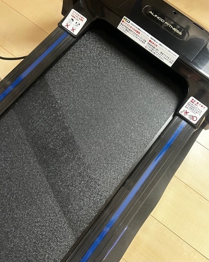 ランニングマシン　AFR2221 　ALINCO FITNESS  