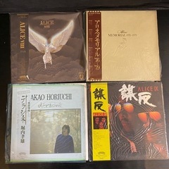アリス　堀内孝雄　LPレコード