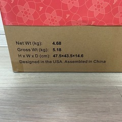 【新品未開封】iRobot アイロボット Roomba ルンバ i2 掃除機の画像