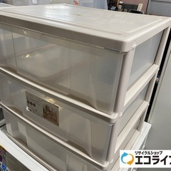 天馬　コスパクローゼット収納　深3段