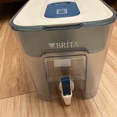 ブリタ　浄水器