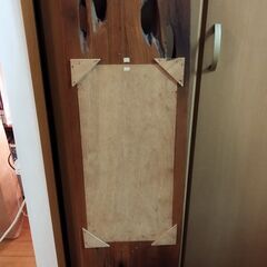流木で作った鏡 / Mirror made of drift wood - 120cmx30cmの画像