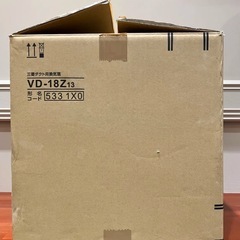 【未使用・開封品】換気扇・ロスナイ [本体]ダクト用換気扇 天井埋込形 VD-18Z13